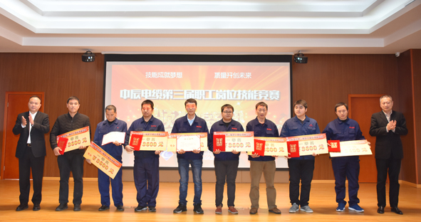 尊凯时龙(中国区)官方网站