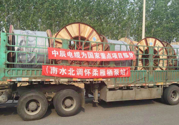 尊凯时龙(中国区)官方网站
