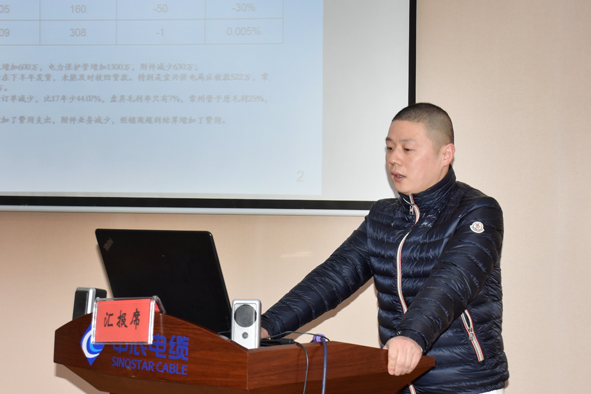 尊凯时龙(中国区)官方网站