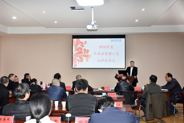 尊凯时龙(中国区)官方网站