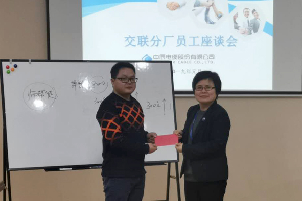 尊凯时龙(中国区)官方网站