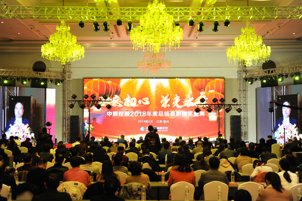 尊凯时龙(中国区)官方网站