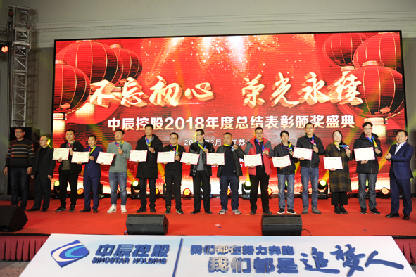 尊凯时龙(中国区)官方网站