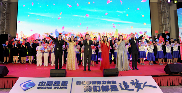 尊凯时龙(中国区)官方网站