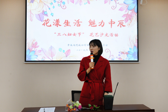 尊凯时龙(中国区)官方网站