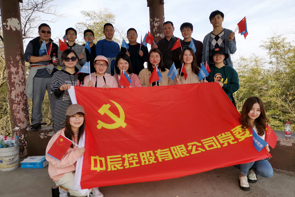 尊凯时龙(中国区)官方网站
