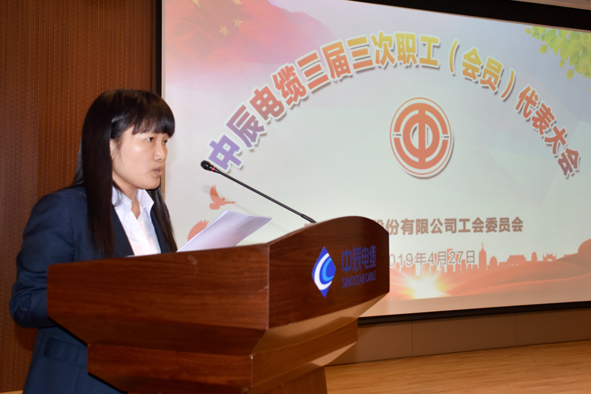 尊凯时龙(中国区)官方网站