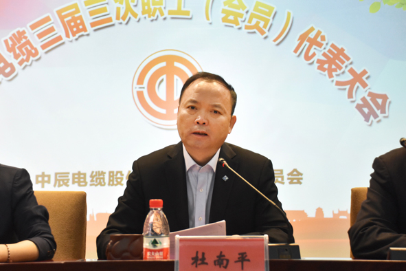 尊凯时龙(中国区)官方网站