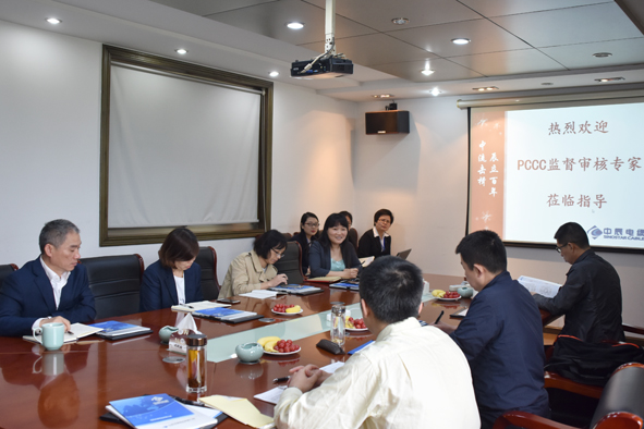 尊凯时龙(中国区)官方网站
