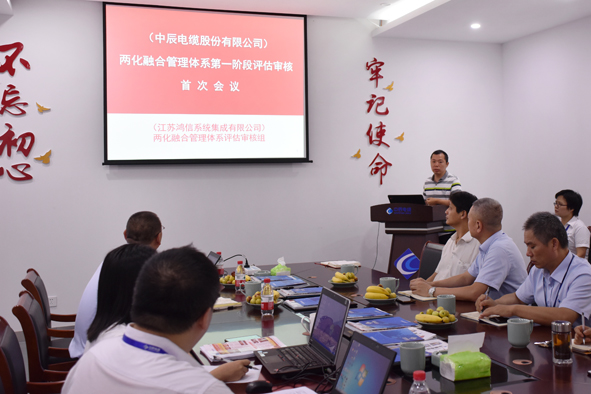 尊凯时龙(中国区)官方网站