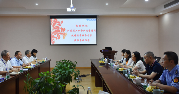 尊凯时龙(中国区)官方网站