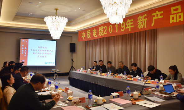 尊凯时龙(中国区)官方网站