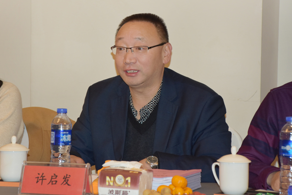 尊凯时龙(中国区)官方网站