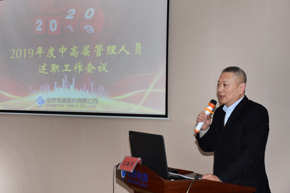 尊凯时龙(中国区)官方网站
