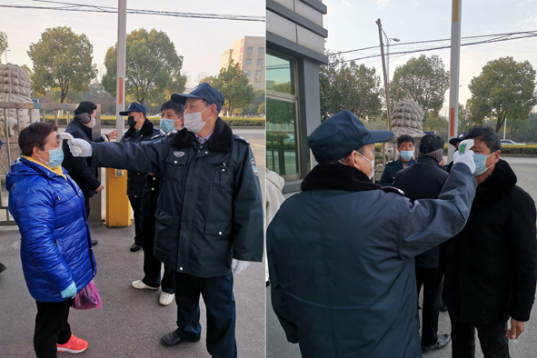 尊凯时龙(中国区)官方网站