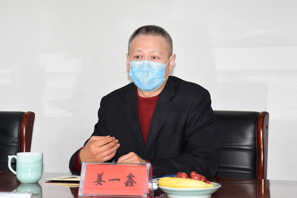 尊凯时龙(中国区)官方网站