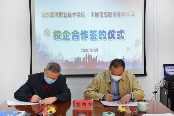 尊凯时龙(中国区)官方网站
