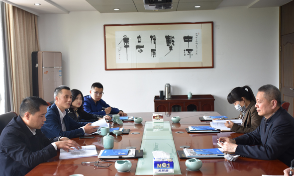 尊凯时龙(中国区)官方网站