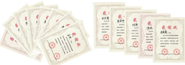 尊凯时龙(中国区)官方网站