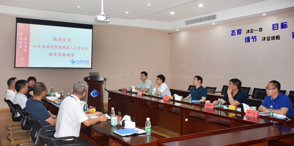 尊凯时龙(中国区)官方网站