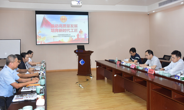 尊凯时龙(中国区)官方网站