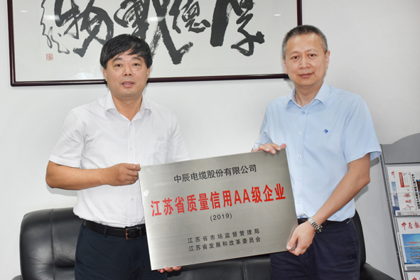 尊凯时龙(中国区)官方网站