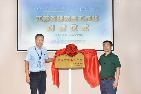 尊凯时龙(中国区)官方网站