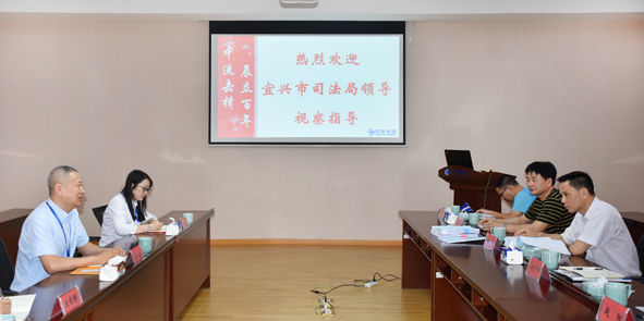 尊凯时龙(中国区)官方网站