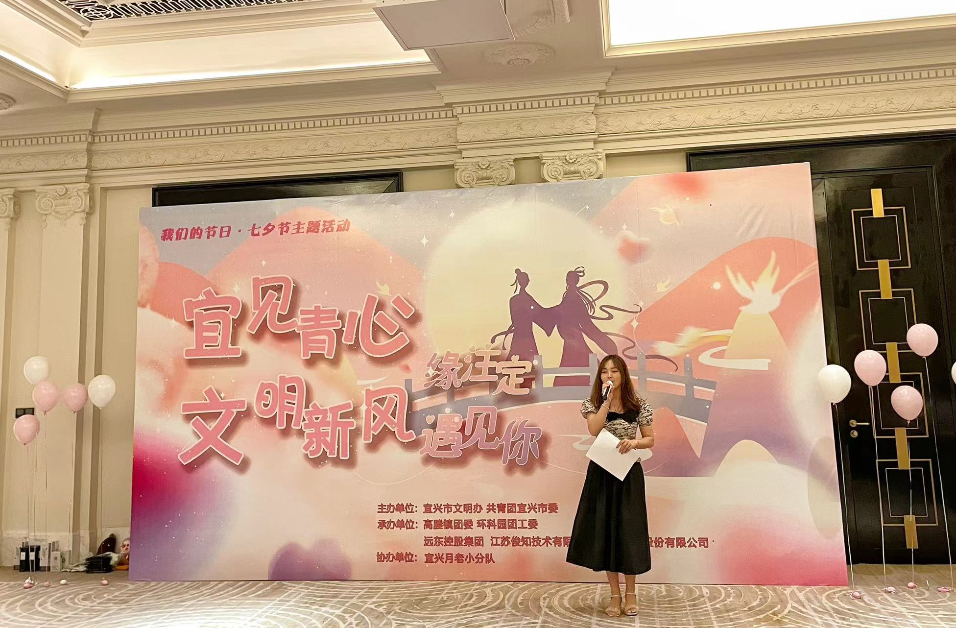 尊凯时龙(中国区)官方网站