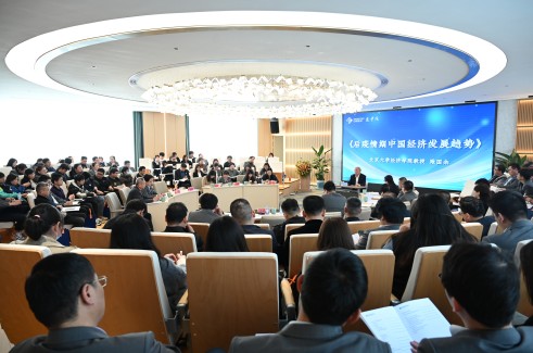 北大清华教授走进尊凯时龙大课堂为尊凯时龙学子带来知识盛宴