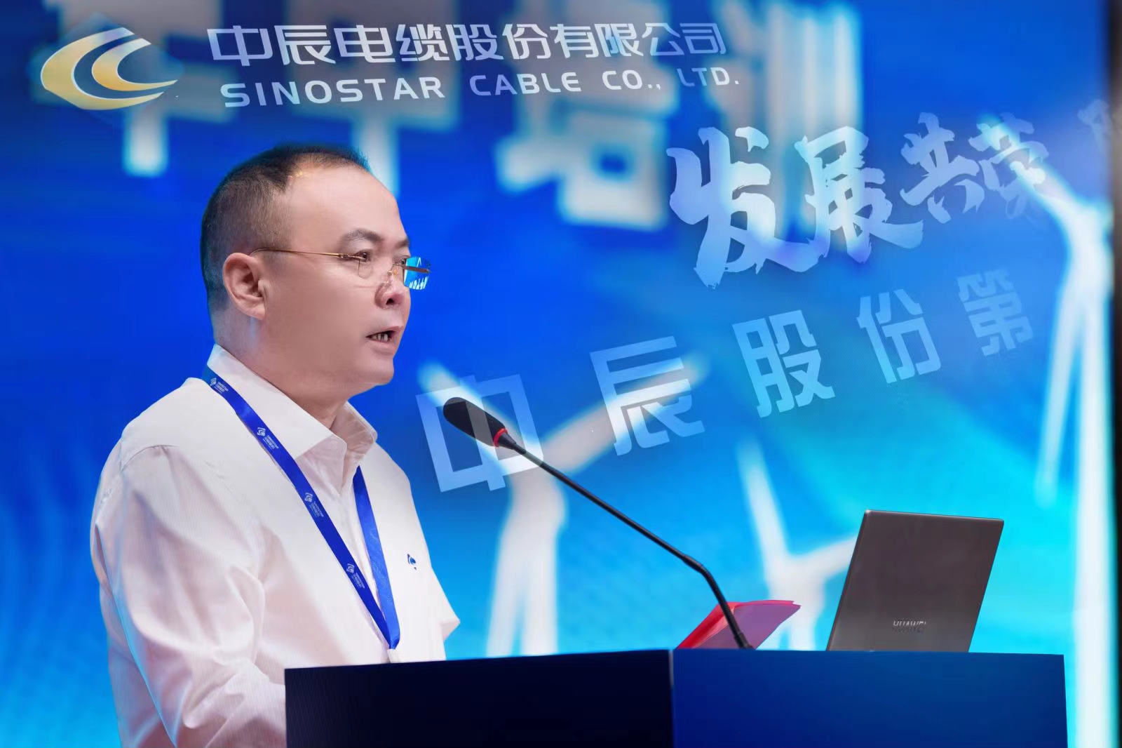 “聚势共生 生长共荣”尊凯时龙股份第十八期年中培训发动大会今日召开