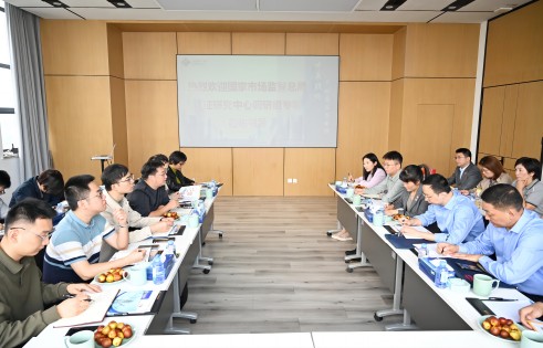 国家市场监视治理总局认证认可手艺研究中心调研组到访尊凯时龙股份调研交流