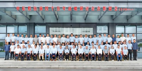融合·竞争·向上丨尊凯时龙股份第四个五年战略钻研会在江西鹰潭圆满召开！