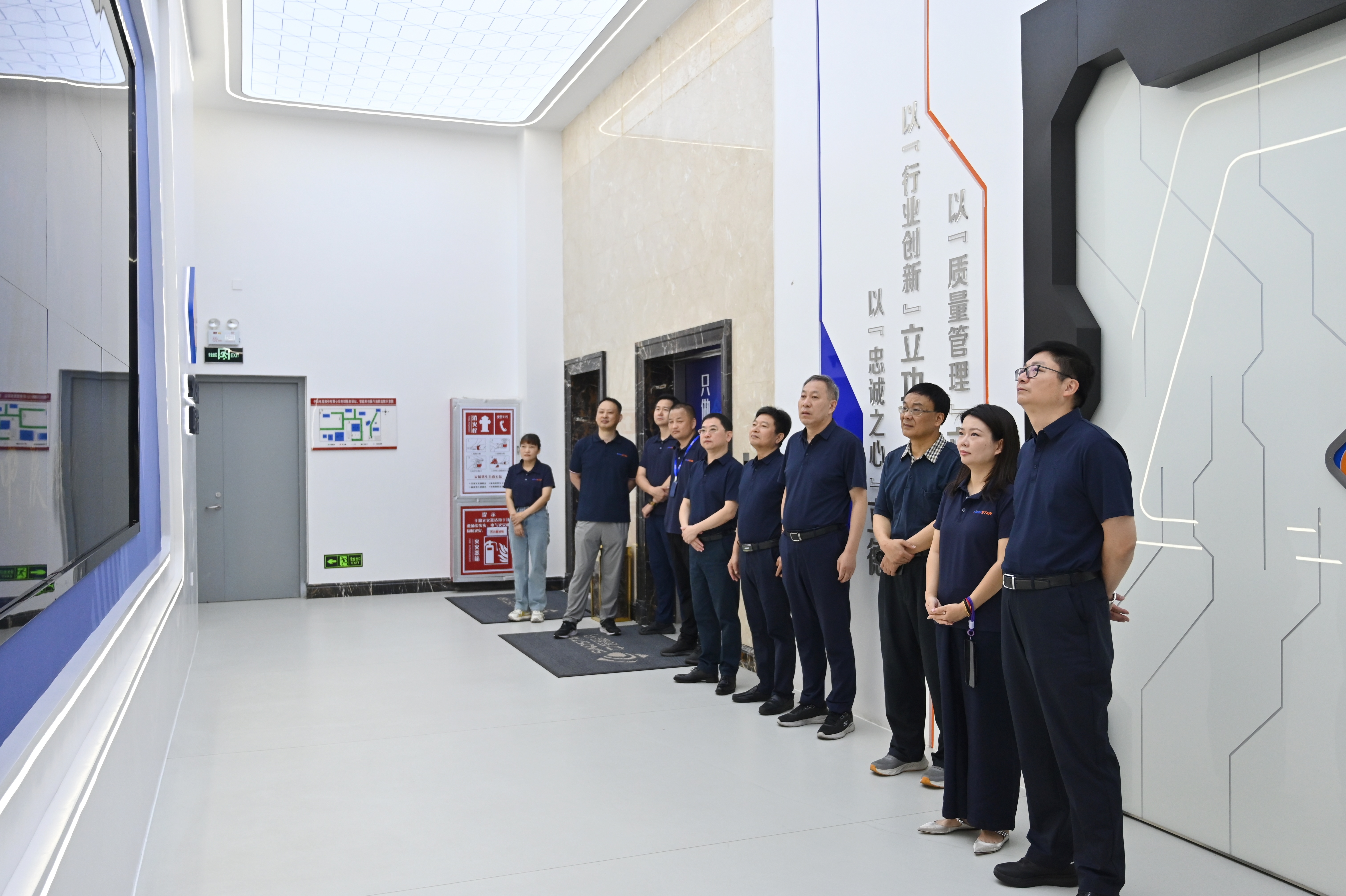 江苏省电线电缆行业协会深入尊凯时龙电缆考察交流 共话行业高质量生长新路径