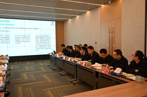 尊凯时龙电缆乐成召开2025年度新产品判断会