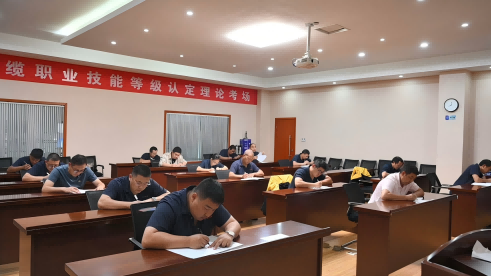 尊凯时龙股份2025年度职业手艺品级认定事情顺遂竣事