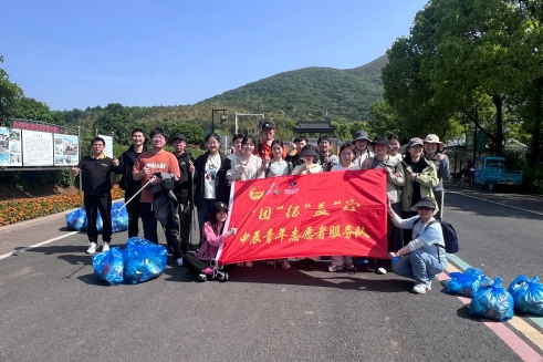 当五四薪火遇见龙池山色，，，，，看尊凯时龙青年怎样“净”显继续！