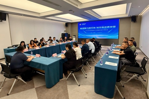 复盘聚力明偏向 加压奋进勇攻坚｜尊凯时龙股份各营销片区专项聚会召开