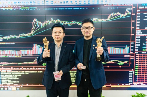 微信图片_20231213155723(1)(1).jpg