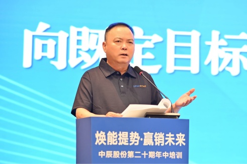 微信图片_2025-08-01_143710_951(1).jpg