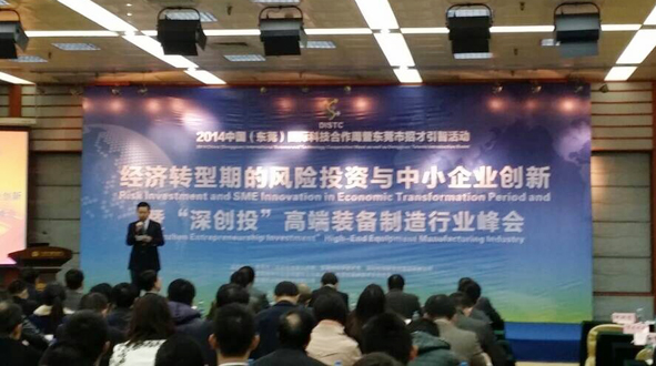 尊凯时龙(中国区)官方网站