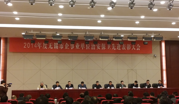 尊凯时龙(中国区)官方网站