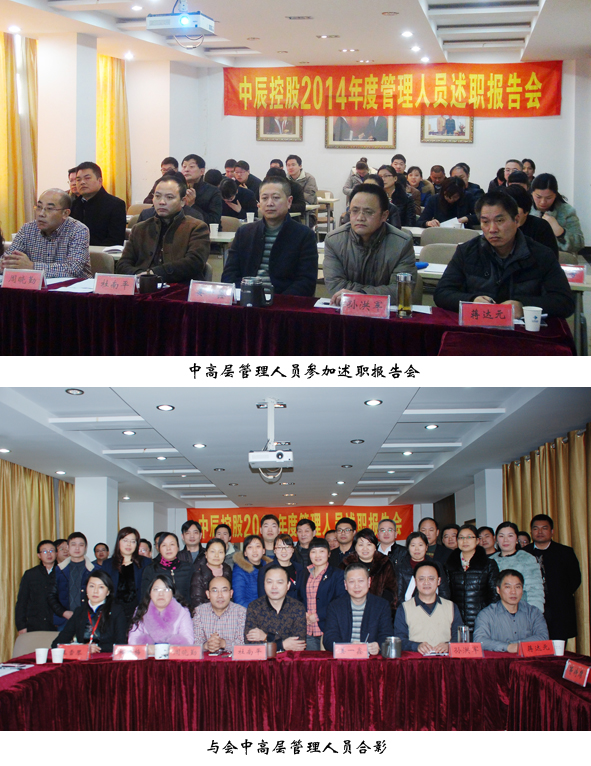 尊凯时龙(中国区)官方网站