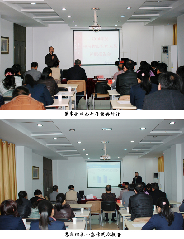 尊凯时龙(中国区)官方网站