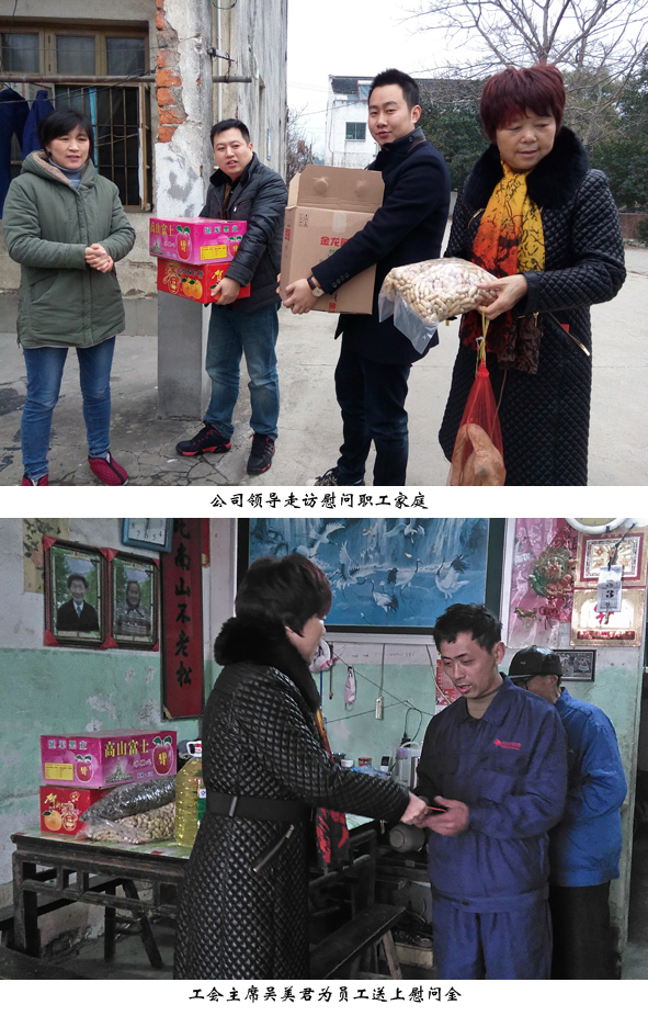 尊凯时龙(中国区)官方网站