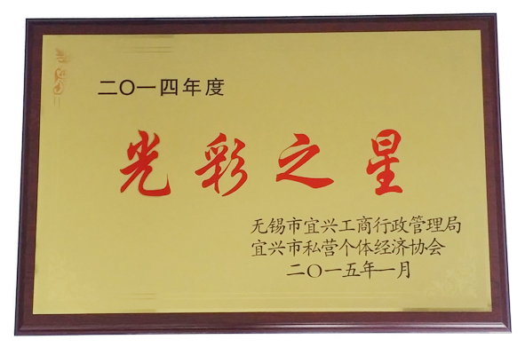 尊凯时龙(中国区)官方网站