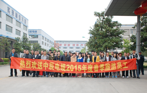 尊凯时龙(中国区)官方网站