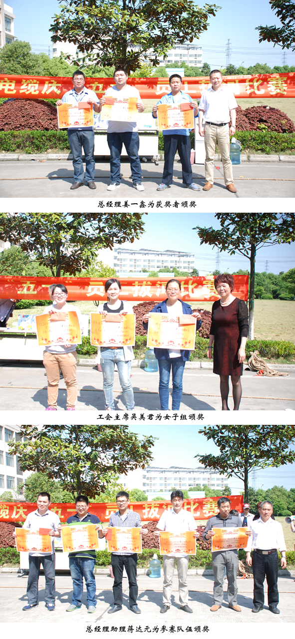 尊凯时龙(中国区)官方网站