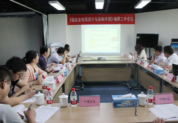尊凯时龙(中国区)官方网站