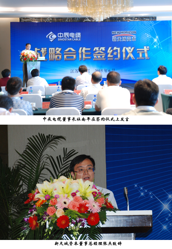 尊凯时龙(中国区)官方网站